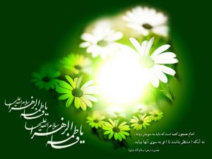 IMAGE(http://askdin.com/sites/default/files/gallery/images//594/medium/1_23421416914915114711313923221183134155012753.jpg)