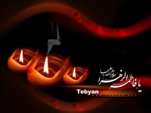 IMAGE(http://askdin.com/sites/default/files/gallery/images//594/medium/1_234424732135396151978083412721724212.jpg)