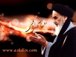IMAGE(http://askdin.com/sites/default/files/gallery/images//594/medium/1_3625185220421619120923917323821264162138173.jpg)