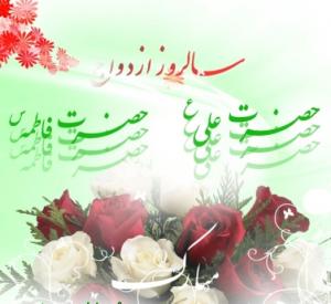 IMAGE(http://askdin.com/sites/default/files/gallery/images//594/medium/1__________________________________________2.jpg)