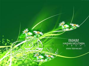 IMAGE(http://askdin.com/sites/default/files/gallery/images//594/medium/1_postcard-veladat-emam-hasan-yasgroup.ir-22.jpg)
