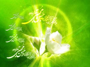 IMAGE(http://askdin.com/sites/default/files/gallery/images//594/medium/1_veladate-emam-hasan-www.yasgroup.ir-18.jpg)