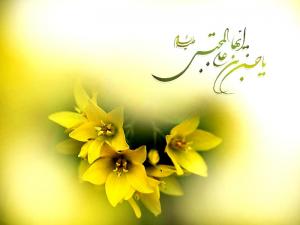 IMAGE(http://askdin.com/sites/default/files/gallery/images//594/medium/1_veladate-emam-hasan-www.yasgroup.ir-31.jpg)