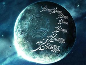 IMAGE(http://askdin.com/sites/default/files/gallery/images//594/medium/1_veladate-emam-hasan-www.yasgroup.ir-5.jpg)
