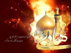 IMAGE(http://askdin.com/sites/default/files/gallery/images//594/medium/3_20110601124124404_sh-imam-hadi-02.jpg)