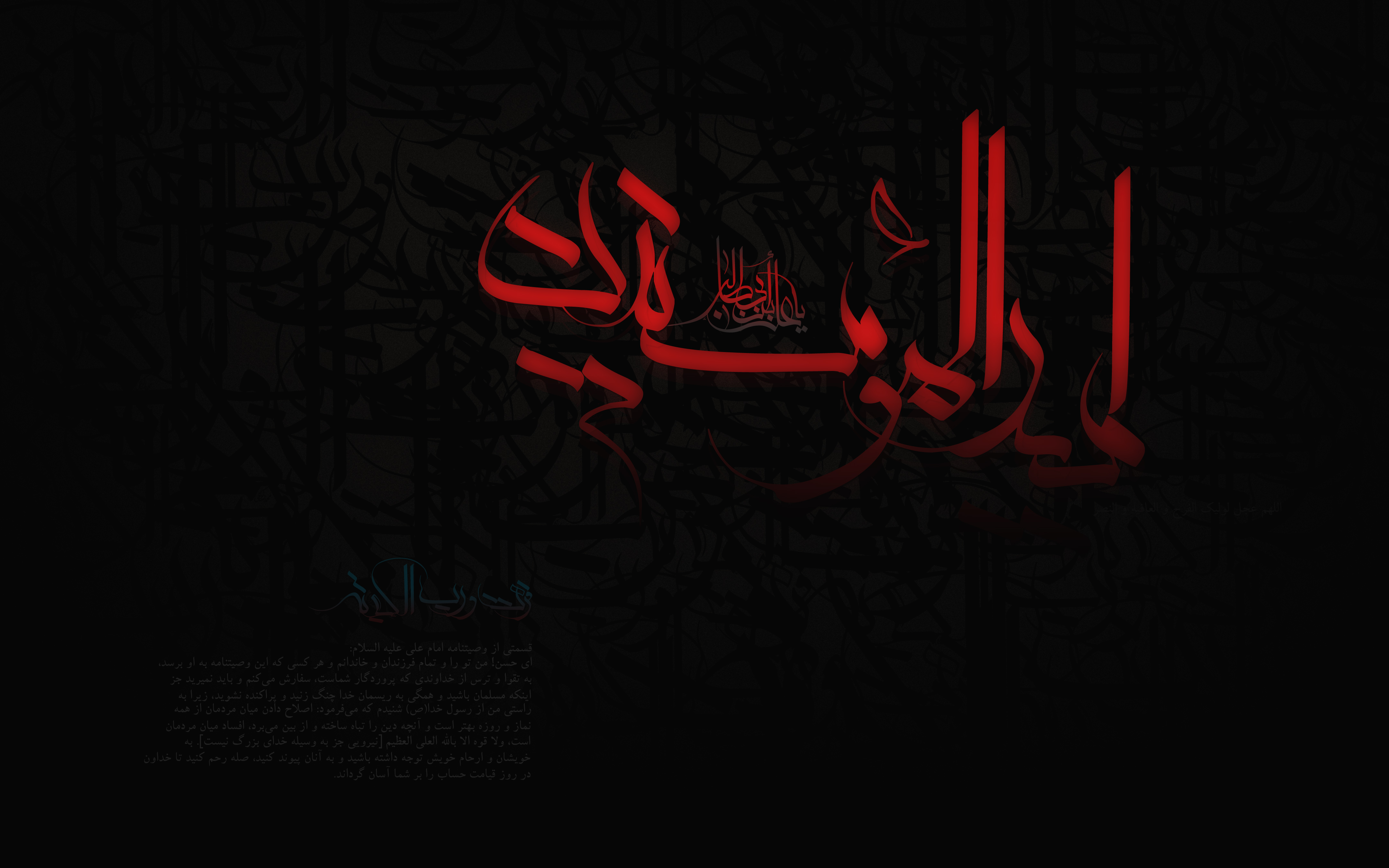 IMAGE(http://askdin.com/sites/default/files/gallery/images//6096/1_19722646244448719866821924663962498141.jpg)