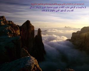 IMAGE(http://askdin.com/sites/default/files/gallery/images//6096/medium/1_Hadis_500_NR.jpg)