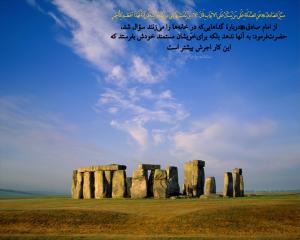 IMAGE(http://askdin.com/sites/default/files/gallery/images//6096/medium/1_Hadis_504_NR.jpg)