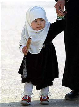 IMAGE(http://askdin.com/sites/default/files/gallery/images//75/1_Ashura.jpg)