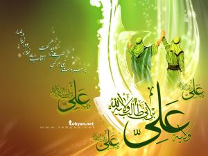 IMAGE(http://askdin.com/sites/default/files/gallery/images//75/medium/1_Ghadir.jpg)
