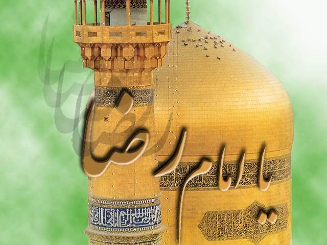 IMAGE(http://askdin.com/sites/default/files/gallery/images//7831/1_______________________.jpg)