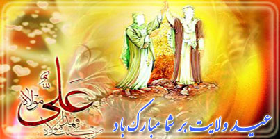 IMAGE(http://askdin.com/sites/default/files/gallery/images//80/2_Untitled-1.jpg)