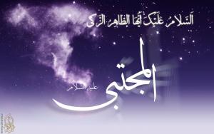 IMAGE(http://askdin.com/sites/default/files/gallery/images//80/medium/1_s_imam_hasan5_74305.jpg)