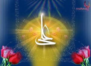 IMAGE(http://askdin.com/sites/default/files/gallery/images//8009/medium/2_1246735675_imamali-4.jpg)
