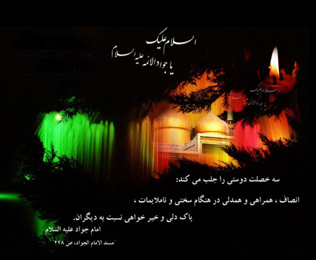 IMAGE(http://askdin.com/sites/default/files/gallery/images//8087/1_386508_cucEn64o.jpg)