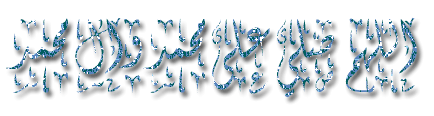 IMAGE(http://askdin.com/sites/default/files/gallery/images//8087/1_4xhnjr9a92a58ji1045.gif)
