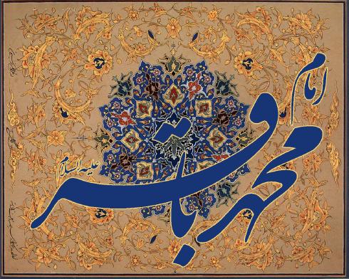 IMAGE(http://askdin.com/sites/default/files/gallery/images//8087/1_bagher1.jpg)