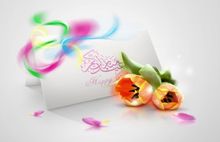 IMAGE(http://askdin.com/sites/default/files/gallery/images//8087/1_eid-fitr.jpg)