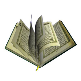 IMAGE(http://askdin.com/sites/default/files/gallery/images//8087/1_quran-the-holy-book.jpg)