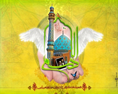 IMAGE(http://askdin.com/sites/default/files/gallery/images//8087/1_shadfa.com-b22d799.jpg)