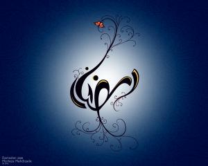 IMAGE(http://askdin.com/sites/default/files/gallery/images//8087/medium/1_4kgjprilmk6pywj150sd.jpg)