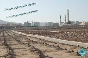 IMAGE(http://askdin.com/sites/default/files/gallery/images//8087/medium/1_Diar.jpg)