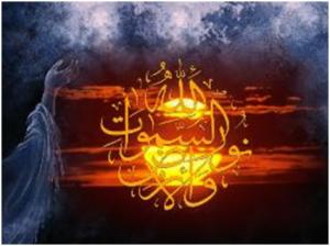 IMAGE(http://askdin.com/sites/default/files/gallery/images//8087/medium/1_Elahi.jpg)