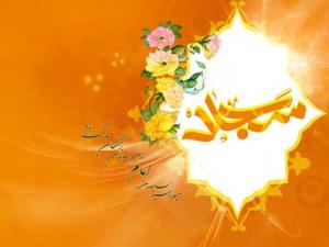 IMAGE(http://askdin.com/sites/default/files/gallery/images//8087/medium/1_sajad89.jpg)