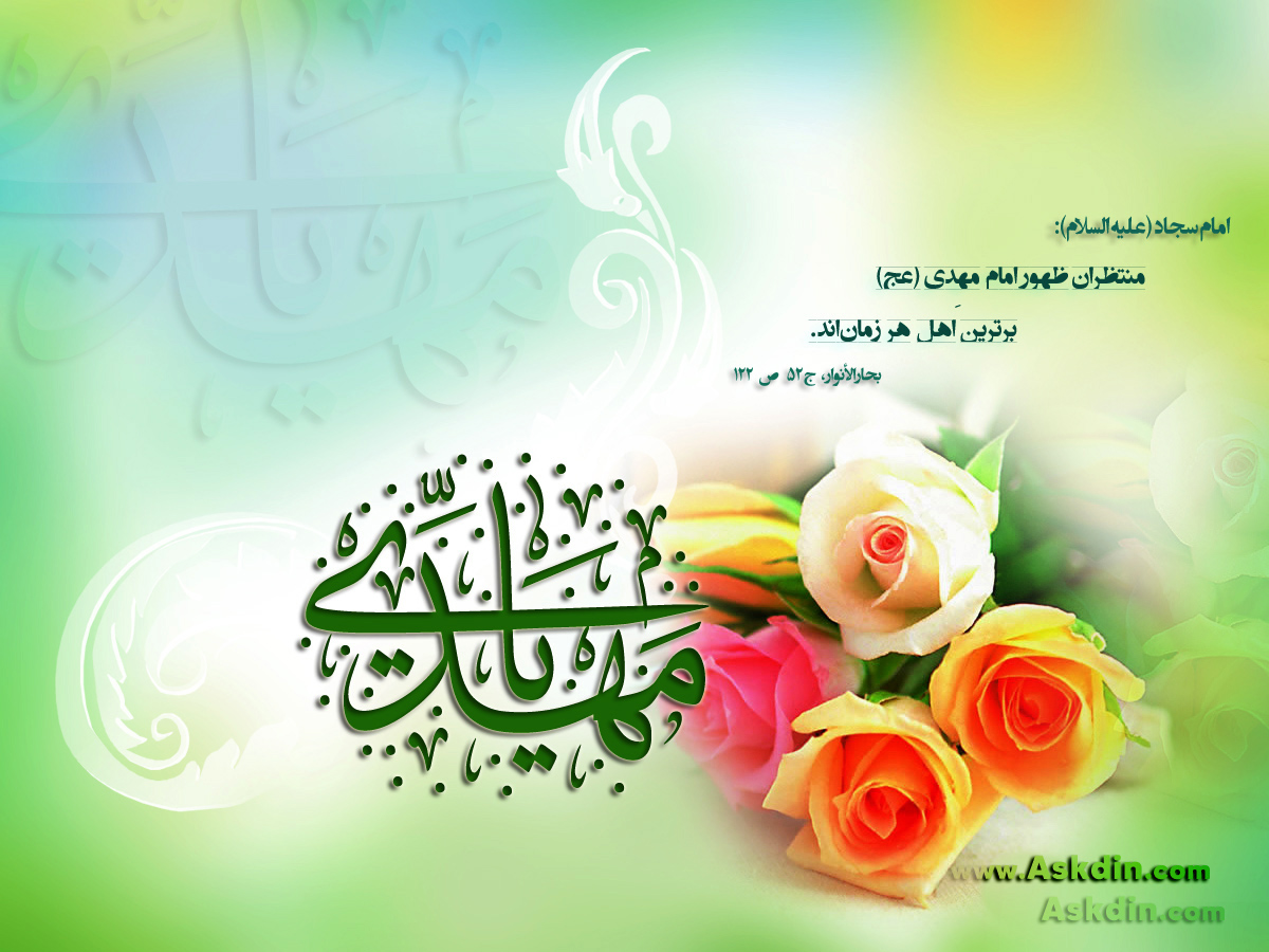 IMAGE(http://askdin.com/sites/default/files/gallery/images//8361/5_1.jpg)