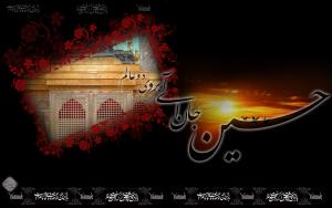 IMAGE(http://askdin.com/sites/default/files/gallery/images//8361/medium/1_emam-hosain.jpg)