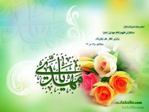 IMAGE(http://askdin.com/sites/default/files/gallery/images//8361/medium/5_1.jpg)
