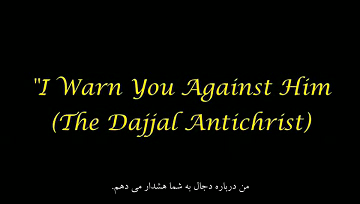 IMAGE(http://askdin.com/sites/default/files/gallery/images//8407/1_The_Arrivals_pt00.avi_20120331_205536.644.png)