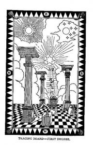 IMAGE(http://askdin.com/sites/default/files/gallery/images//8607/medium/1_2012_freemasons_tracing_board.jpg)