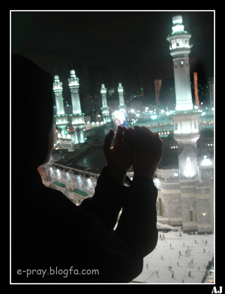 IMAGE(http://askdin.com/sites/default/files/gallery/images//9561/1_e-pray3.jpg)