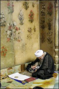 IMAGE(http://askdin.com/sites/default/files/gallery/images//9561/medium/1_n00004070-s.jpg)