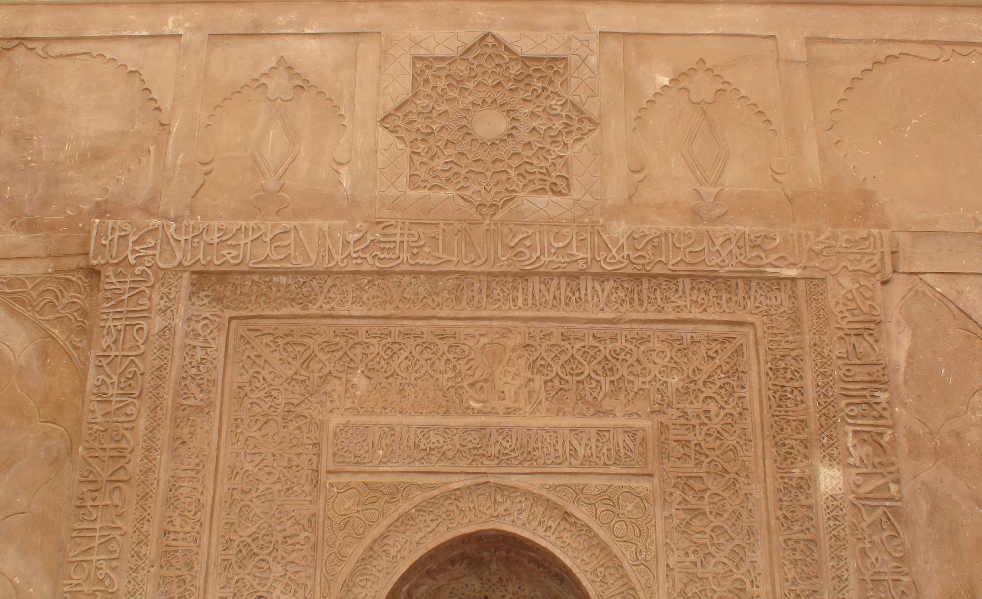 IMAGE(http://askdin.com/sites/default/files/gallery/images//9592/1_1307290336_shiraz-b-22.jpg)