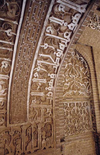 IMAGE(http://askdin.com/sites/default/files/gallery/images//9592/1_IBC0107C.jpg)