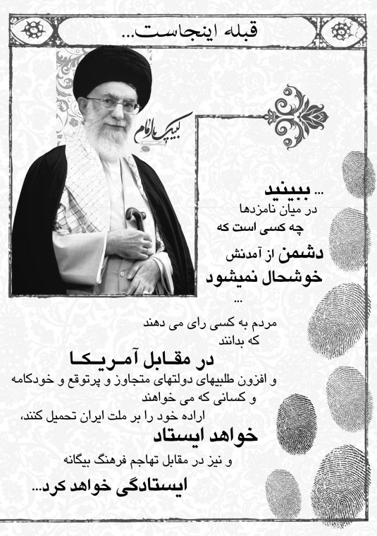 IMAGE(http://askdin.com/sites/default/files/gallery/images/10130/1_siZdj9_535.jpg)