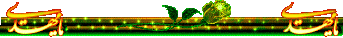 IMAGE(http://askdin.com/sites/default/files/gallery/images/10784/1_27944.png)