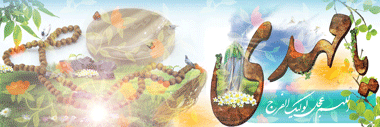 IMAGE(http://askdin.com/sites/default/files/gallery/images/10784/1_35219.png)
