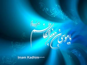 IMAGE(http://askdin.com/sites/default/files/gallery/images/10784/medium/2_26225141951429814015002554549155203111.jpg)