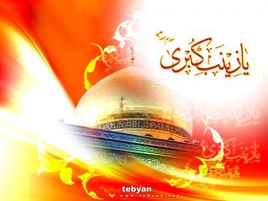 IMAGE(http://askdin.com/sites/default/files/gallery/images/10872/medium/1_9821828401998189311161971171772813624242.jpg)