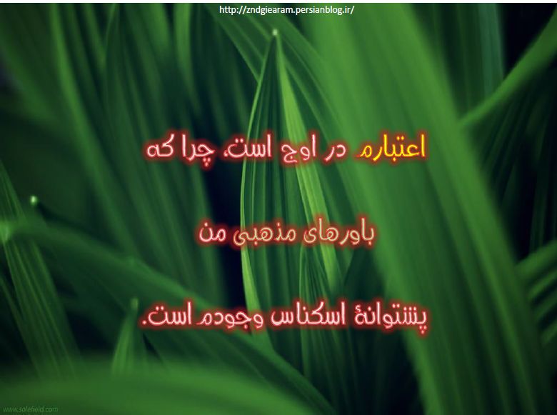 IMAGE(http://askdin.com/sites/default/files/gallery/images/11/2__________________.png)