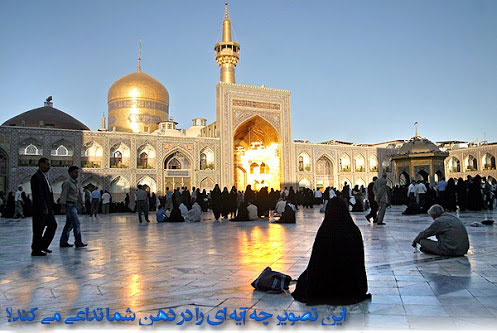 IMAGE(http://askdin.com/sites/default/files/gallery/images/13645/1_haram.jpg)