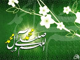 IMAGE(http://askdin.com/sites/default/files/gallery/images/14894/1_555555555555555.jpg)