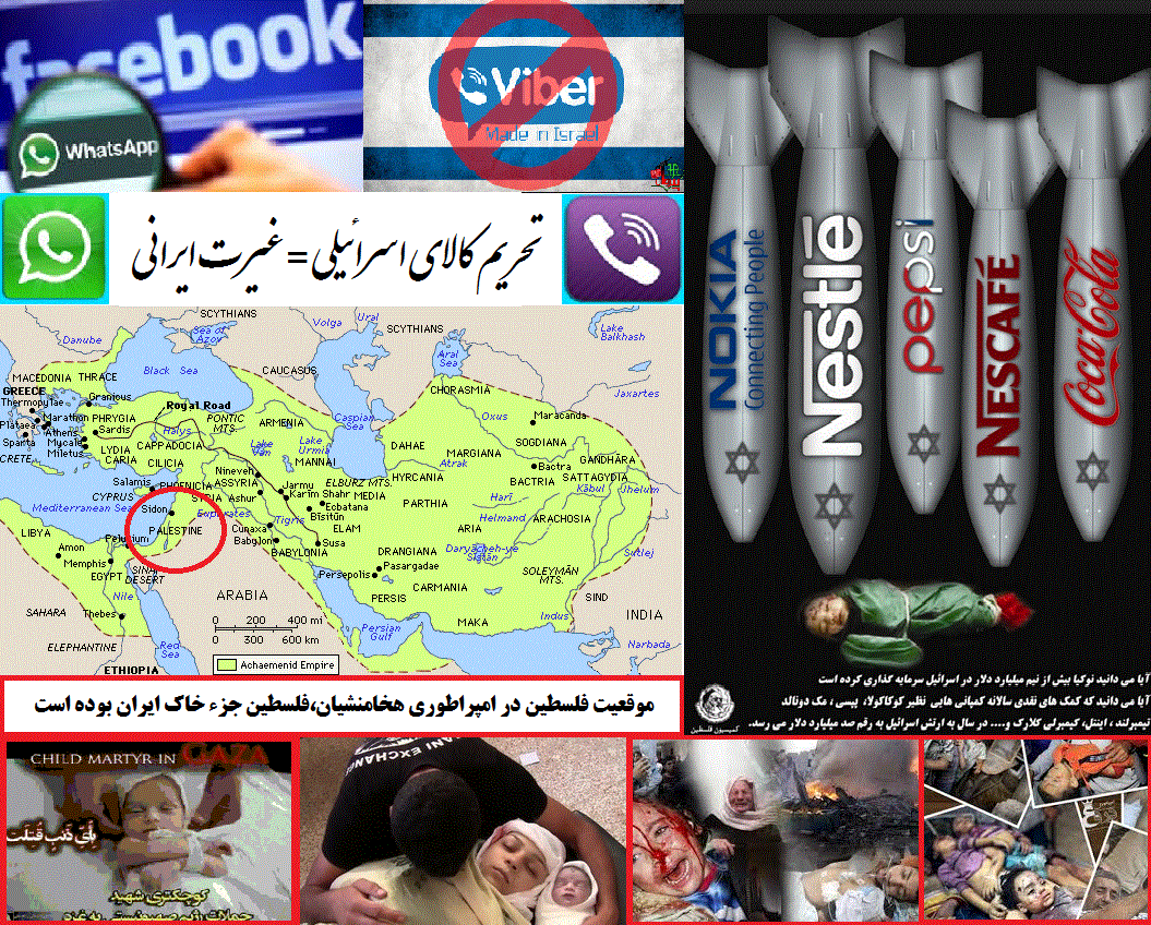 IMAGE(http://askdin.com/sites/default/files/gallery/images/15710/1_tahrim.jpg)