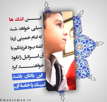IMAGE(http://askdin.com/sites/default/files/gallery/images/16274/1_1367068456895261_large.jpg)