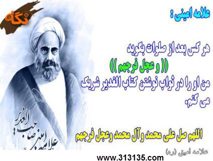 IMAGE(http://askdin.com/sites/default/files/gallery/images/19309/1_14545406250427832732.jpg)