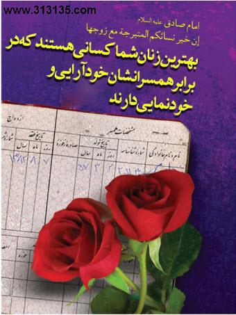 IMAGE(http://askdin.com/sites/default/files/gallery/images/19309/1_87824376337348689336.jpg)