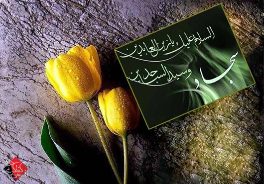 IMAGE(http://askdin.com/sites/default/files/gallery/images/19309/1_amamsajjad1.jpg)